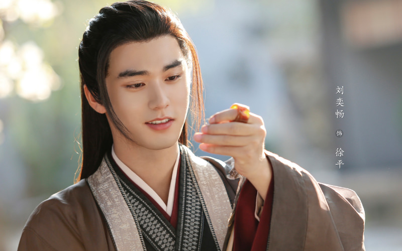 2020陸劇》如意芳霏|張哲瀚、鞠婧禕主演 電視劇介紹、第一集開播時間、劇情預告片花絮 - 第5張圖 王佑碩