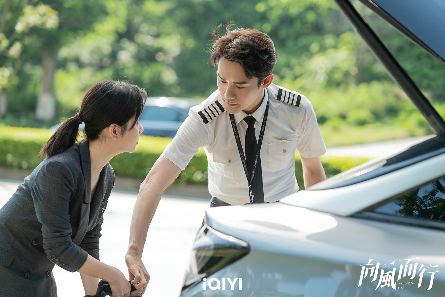 《向風而行》譚松韻倒追王凱喊好累！結局感情發展令粉絲操碎心！