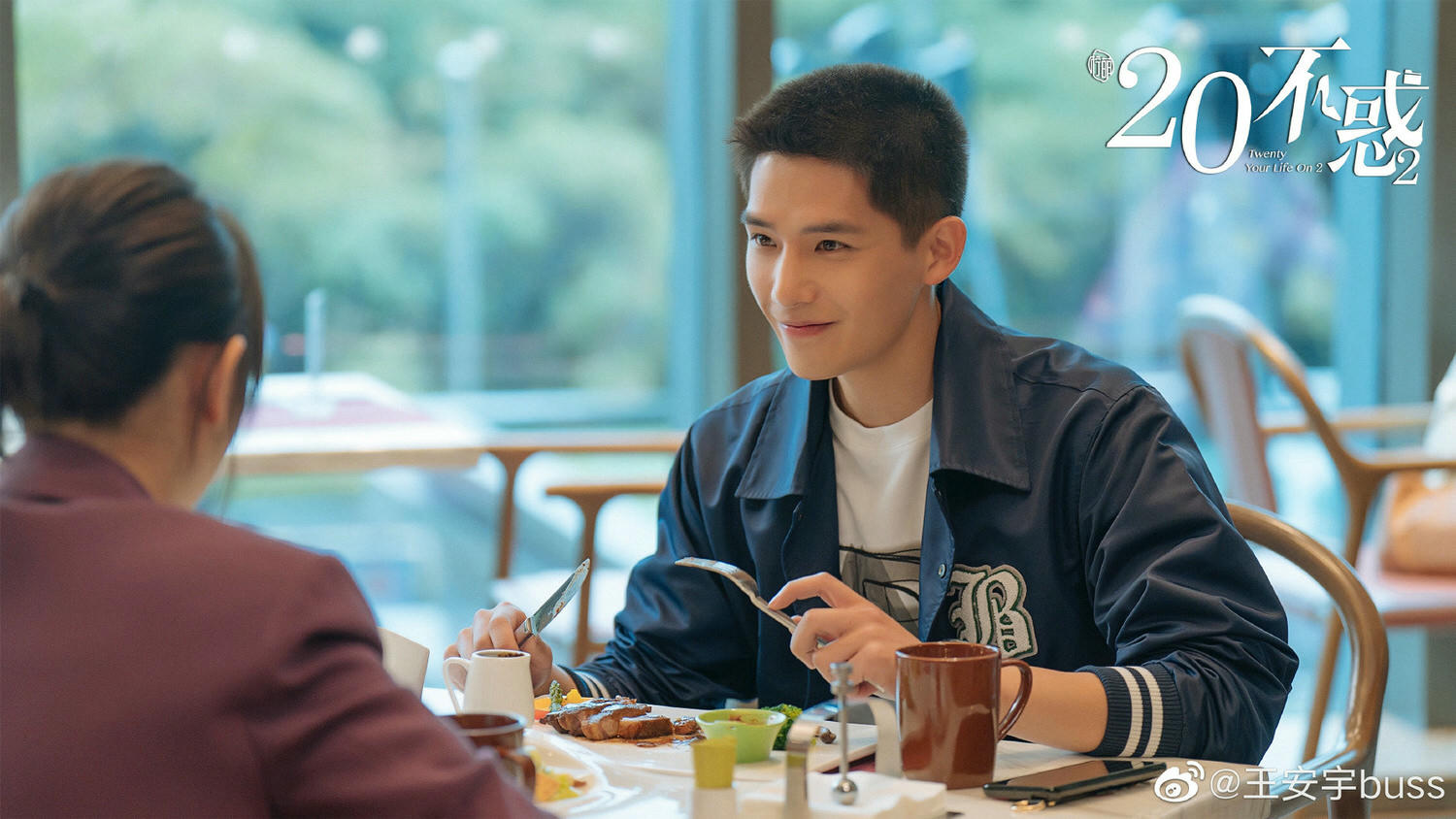 盤點王安宇10部陸劇|陽光男友專用戶!《熾道》人氣狂飆,《神隱》意外沒翻紅? - 第3張圖 盤點王安宇10部陸劇|陽光男友專用戶!《熾道》人氣狂飆,《神隱》意外沒翻紅?