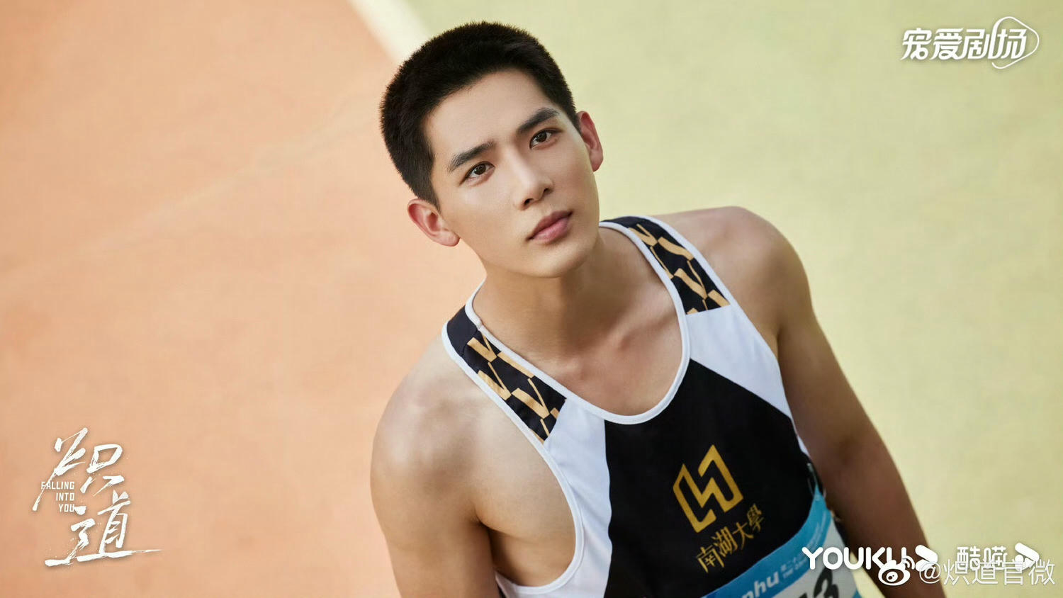 盤點王安宇10部陸劇|陽光男友專用戶!《熾道》人氣狂飆,《神隱》意外沒翻紅? - 第8張圖 盤點王安宇10部陸劇|陽光男友專用戶!《熾道》人氣狂飆,《神隱》意外沒翻紅?