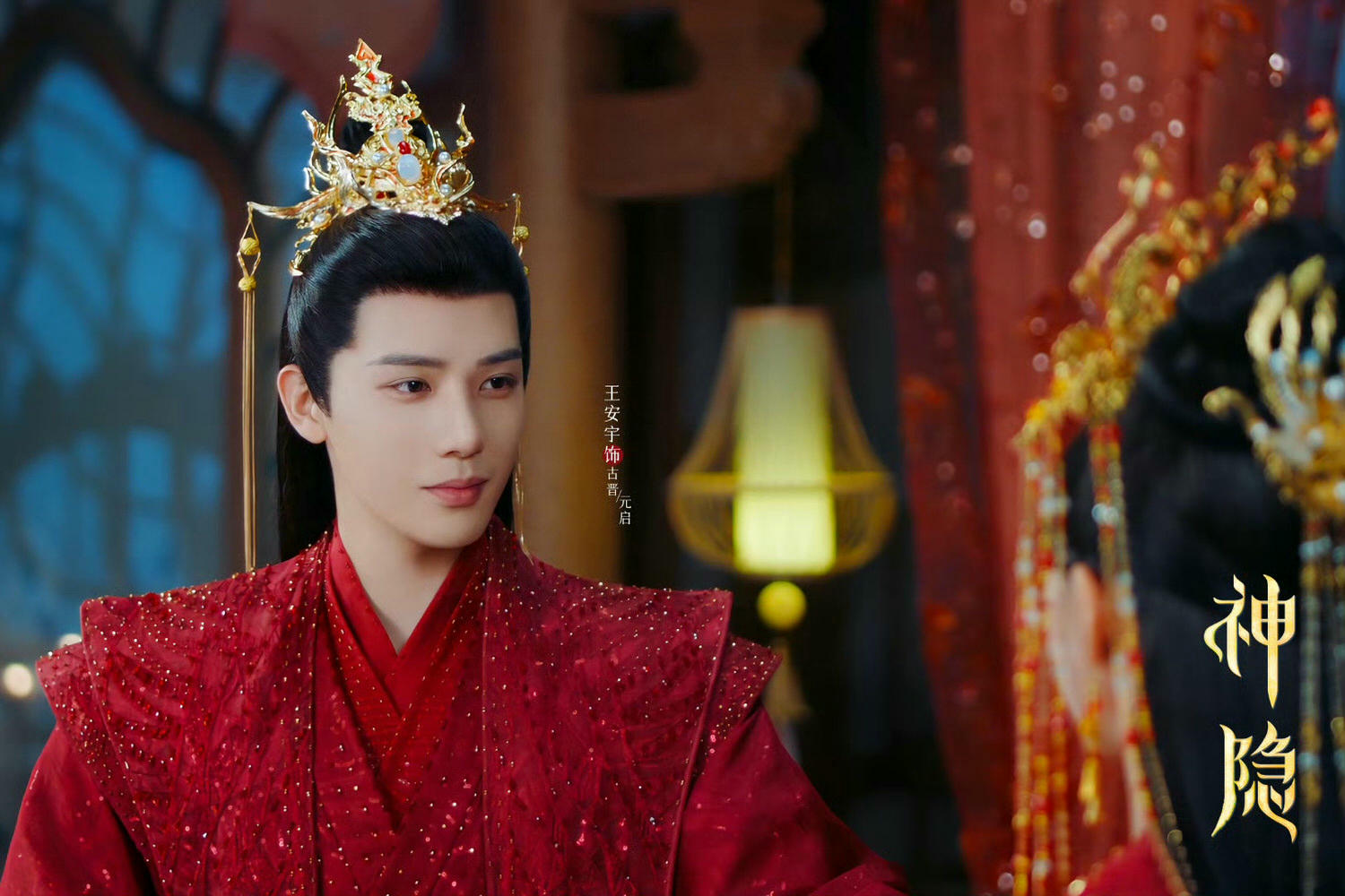 盤點王安宇10部陸劇|陽光男友專用戶!《熾道》人氣狂飆,《神隱》意外沒翻紅? - 第9張圖 盤點王安宇10部陸劇|陽光男友專用戶!《熾道》人氣狂飆,《神隱》意外沒翻紅?