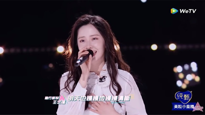 選秀成新人戰場！楊冪公司王藝瑾有望成為下一個熱巴？PK趙麗穎的這位人氣師妹！