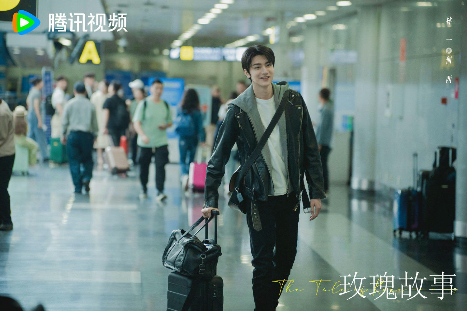 盤點7部林一主演陸劇｜《小時光》長腿出道即爆紅，《脫軌》撕漫男人氣狂飆！