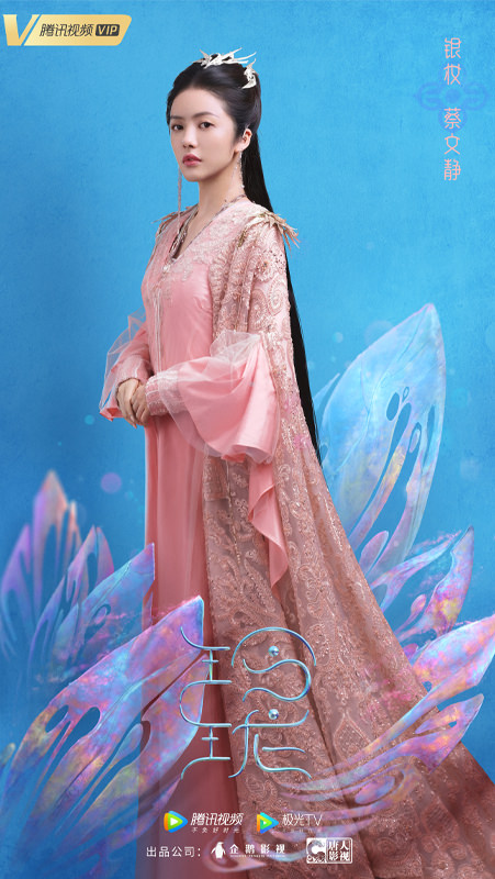 2021陸劇》玲瓏｜趙今麥、林一主演 電視劇介紹、第一集開播時間、劇情預告片花絮