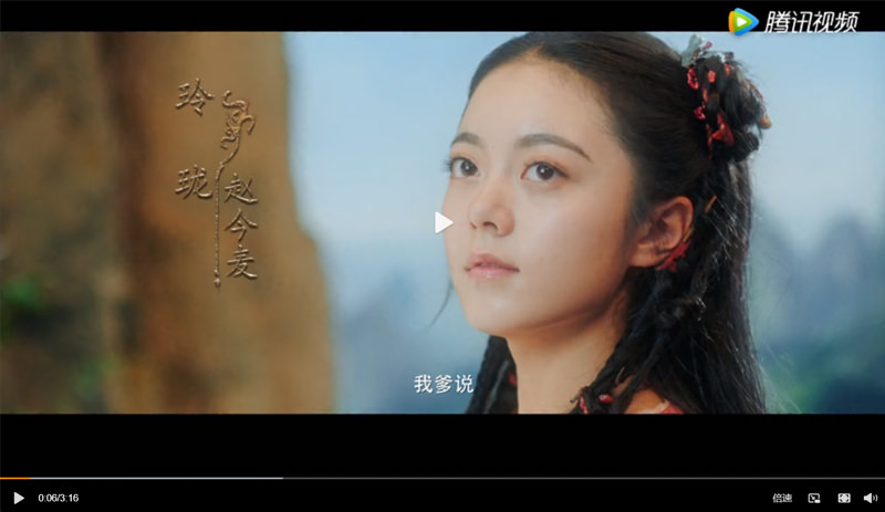 2021陸劇》玲瓏｜趙今麥、林一主演 電視劇介紹、第一集開播時間、劇情預告片花絮