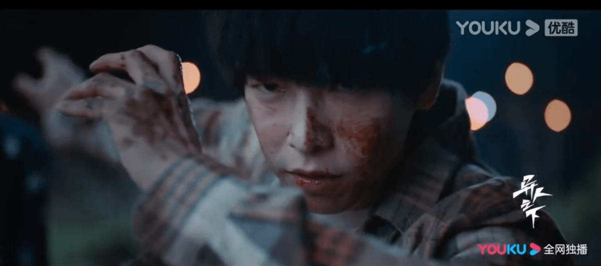 《異人之下》今日會員收官，人氣動漫改編，彭昱暢、侯明昊新劇上演熱血追真相！