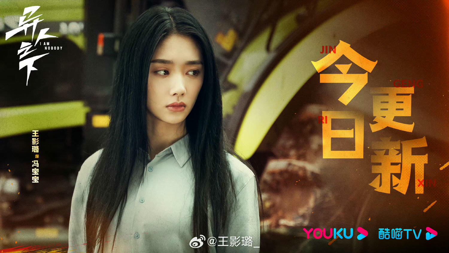 盤點8位待爆「00後小花」|向涵之、包上恩崛起!孫珍妮、趙今麥衝刺當頂流!? - 第6張圖 盤點8位待爆「00後小花」|向涵之、包上恩崛起!孫珍妮、趙今麥衝刺當頂流!?