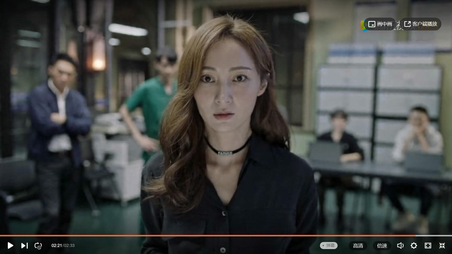 《痕跡》網路遊戲淪為最新犯案工具！徐正溪化身高冷法醫，挑戰推理劇新玩法！穿搭太有型成另類看點！