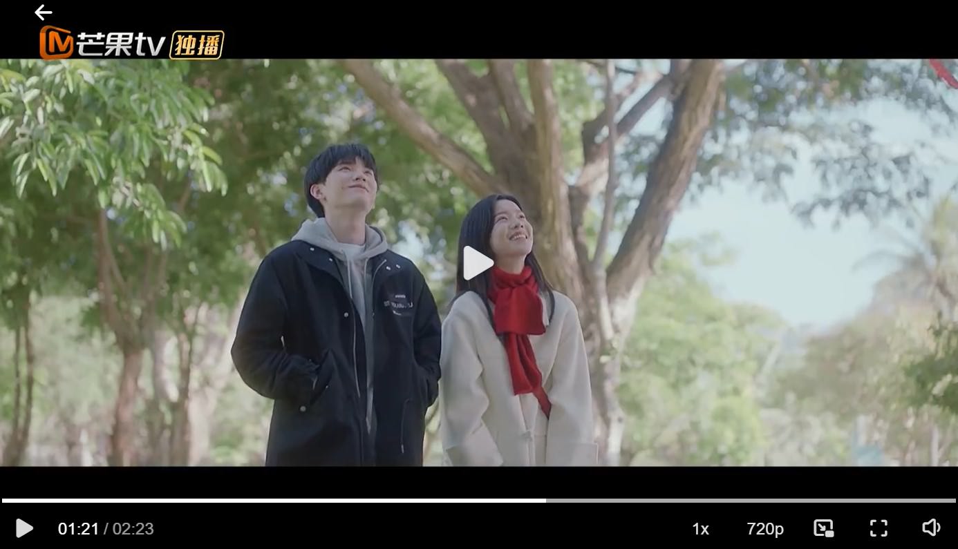 《白日夢我》定檔8/12！莊達菲、周翊然上演雙向治癒的愛戀，又一部校園甜劇來襲！