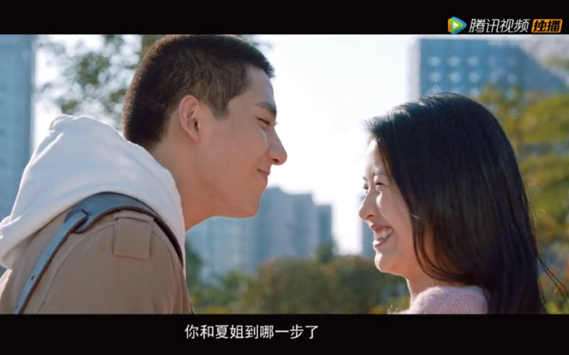 百歲之好一言為定