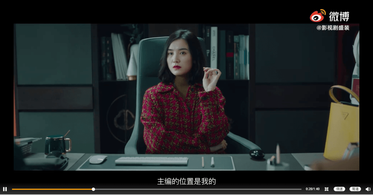 2022陸劇》盛裝|宋佳、袁詠儀主演電視劇介紹、第一集開播時間、劇情預告片花絮 - 第3張圖 2022陸劇》盛裝|宋佳、袁詠儀主演電視劇介紹、第一集開播時間、劇情預告片花絮