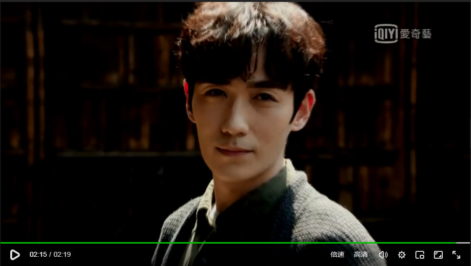 盜墓筆記重啟-預告