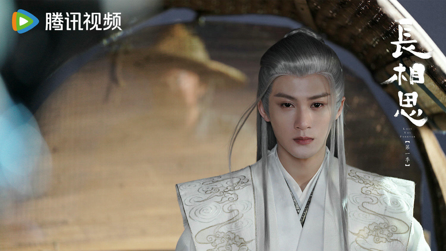 《濾鏡》檀健次、李蘭迪主演｜官宣定檔，長相思原著作者新IP，4種身分「換臉」戀愛！