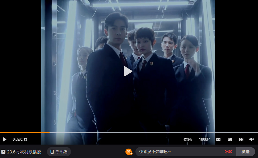 2021陸劇》真相｜ 陳星旭、蓋玥希主演電視劇介紹、第一集開播時間、劇情預告片花絮