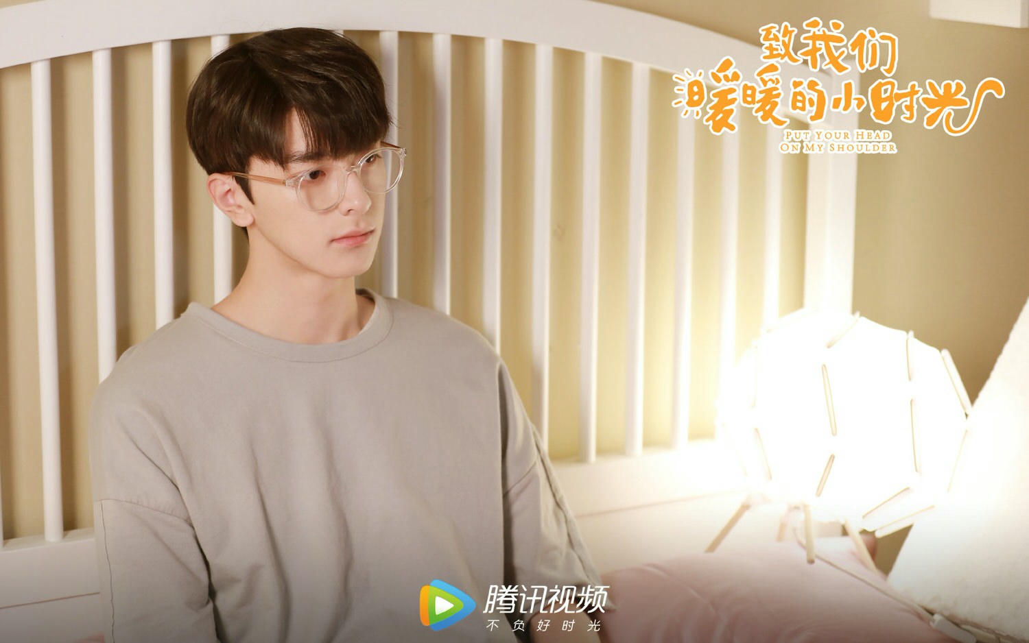 盤點７位「眼鏡殺」男演員，楊洋知性銷魂系、張新成斯文禁慾系，這位大叔的雅痞風居然很性感！？