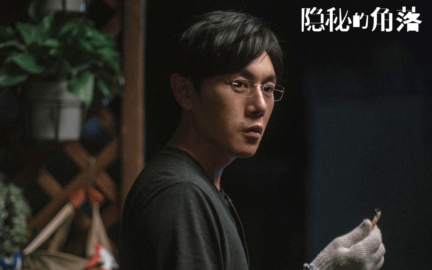 盤點７位「眼鏡殺」男演員，楊洋知性銷魂系、張新成斯文禁慾系，這位大叔的雅痞風居然很性感！？