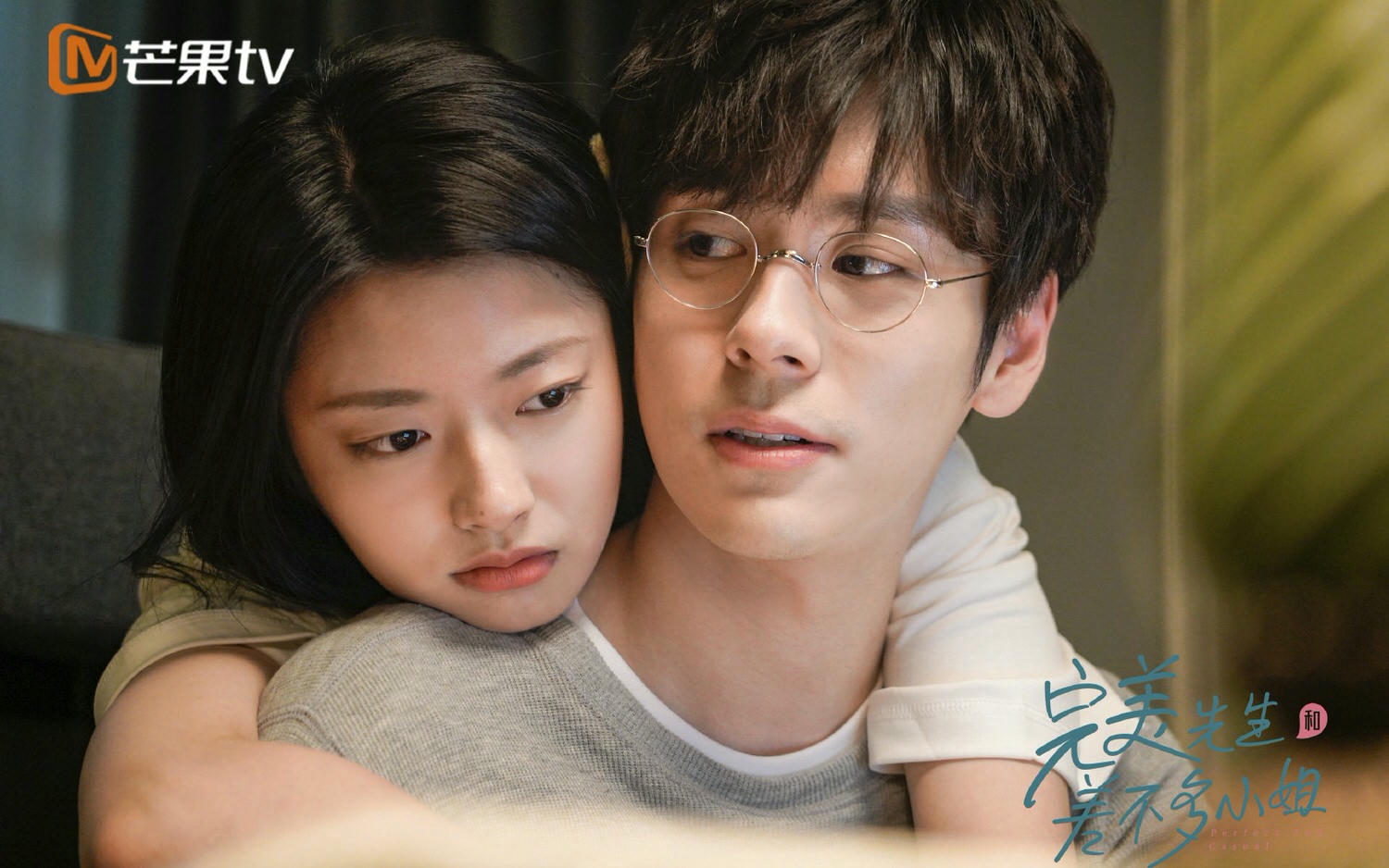 盤點７位「眼鏡殺」男演員，楊洋知性銷魂系、張新成斯文禁慾系，這位大叔的雅痞風居然很性感！？