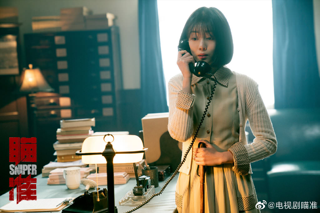 2020陸劇》瞄準|黃軒、陳赫主演電視劇介紹、第一集開播時間、劇情預告片花絮 - 第6張圖 2020陸劇》瞄準|黃軒、陳赫主演電視劇介紹、第一集開播時間、劇情預告片花絮