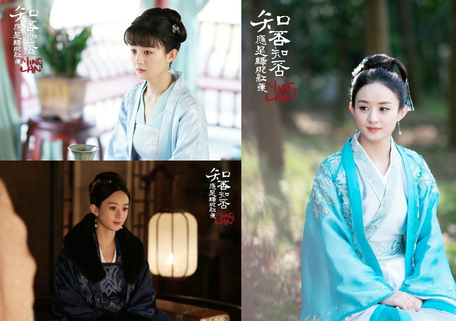 盤點8位從原著走出來的女演員-古裝篇|靈動熱巴.知性倪妮.端莊穎寶,誰是還原度最高的女主角? - 第4張圖 盤點8位從原著走出來的女演員-古裝篇|靈動熱巴.知性倪妮.端莊穎寶,誰是還原度最高的女主角?