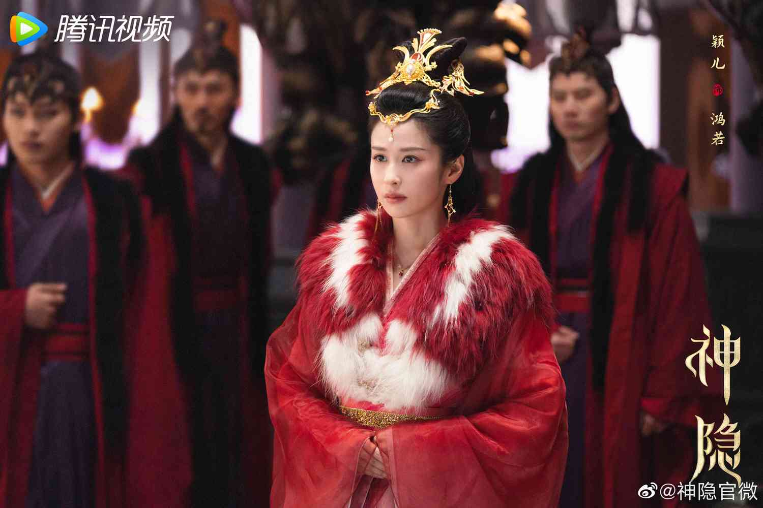 《神隱》定檔12/11！《千古玦塵》續篇曾因他掀「番位」風波，終官宣趙露思、王安宇主演！