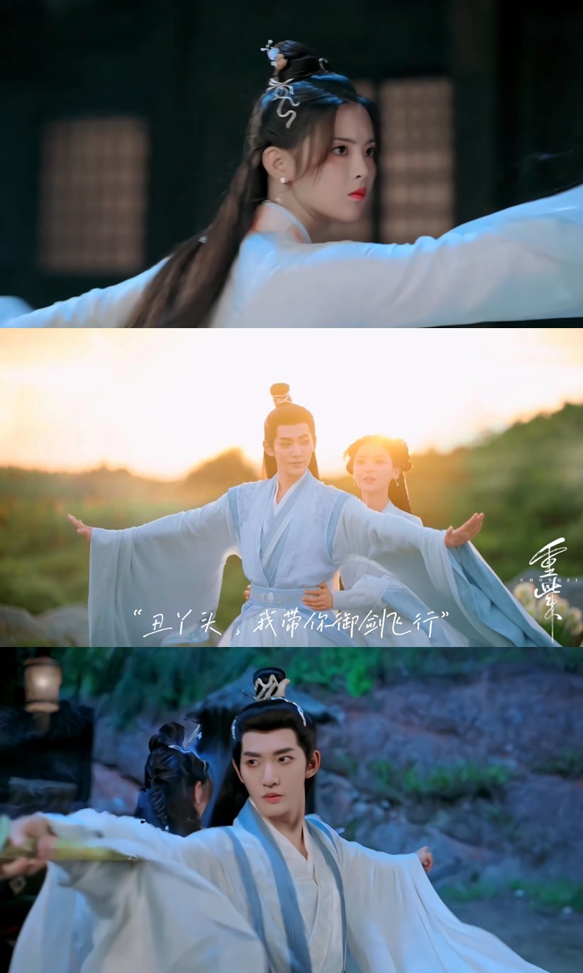 《重紫》6帥「寵紫」無上限!禁慾徐正溪、溫潤鄧為、古靈馬聞遠,誰跟女主最有CP感? - 第8張圖 《重紫》6帥「寵紫」無上限!禁慾徐正溪、溫潤鄧為、古靈馬聞遠,誰跟女主最有CP感?