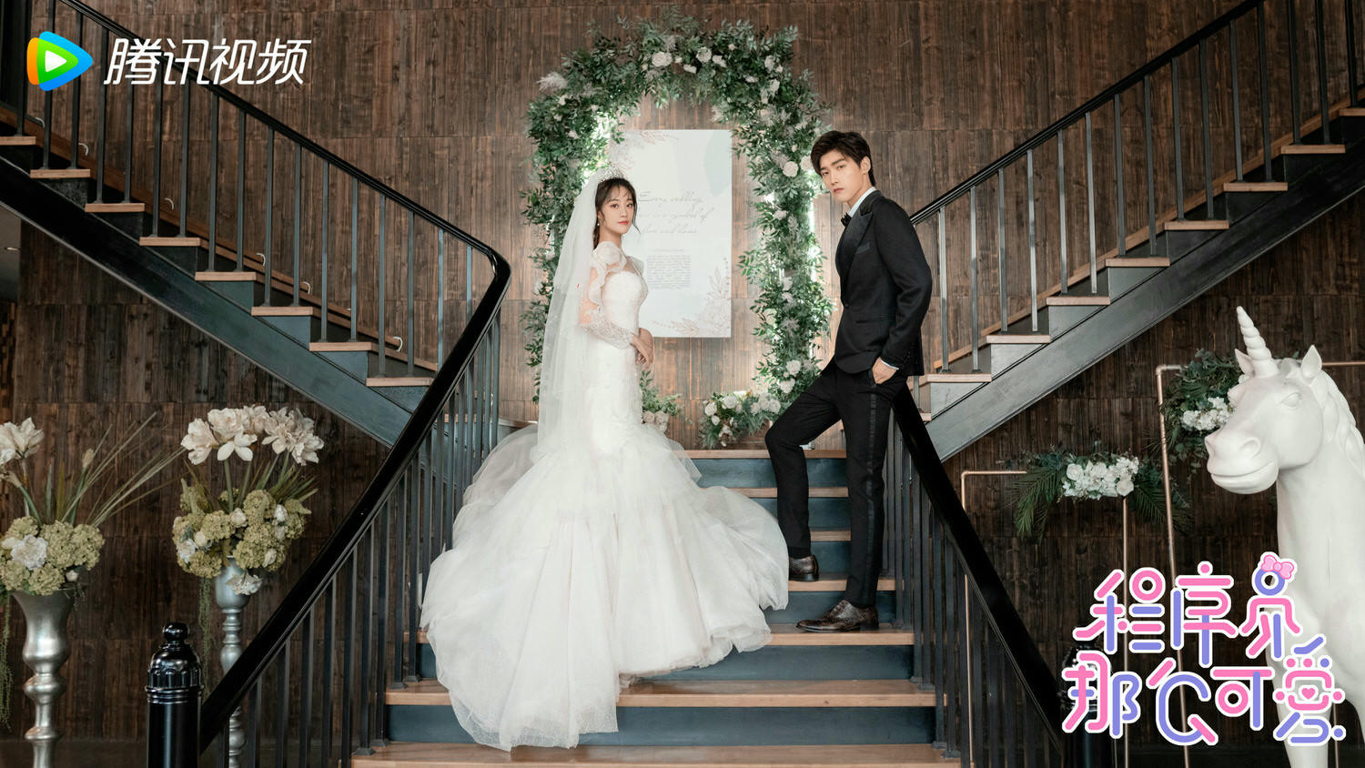 近期５部豆瓣「開分超低」的陸劇！《國子監》《君九齡》皆爆冷上榜，這部最慘僅2.8分！