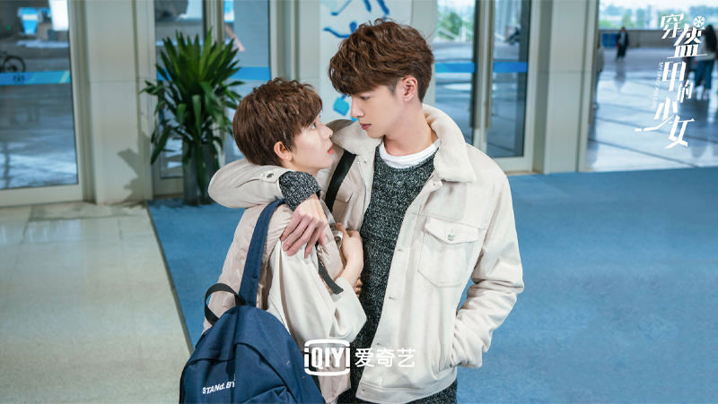 《穿盔甲的少女》陳瑤新劇男裝演出　與官鴻打冰上曲棍球ＰＫ英姿，卻意外揭穿身分！？