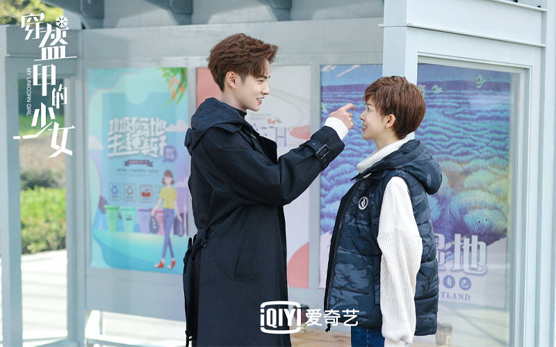 《穿盔甲的少女》陳瑤新劇男裝演出　與官鴻打冰上曲棍球ＰＫ英姿，卻意外揭穿身分！？