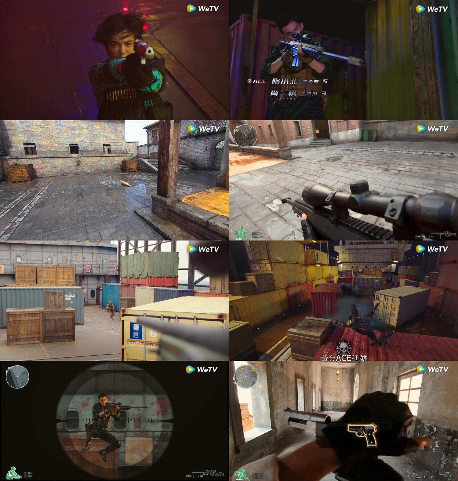 《穿越火線》鹿晗毀容式演技、吳磊詮釋輪椅少年大展演技!狙擊遊戲還有射擊、爆破,觀眾直呼如臨其境! - 第2張圖 《穿越火線》鹿晗毀容式演技、吳磊詮釋輪椅少年大展演技!狙擊遊戲還有射擊、爆破,觀眾直呼如臨其境!