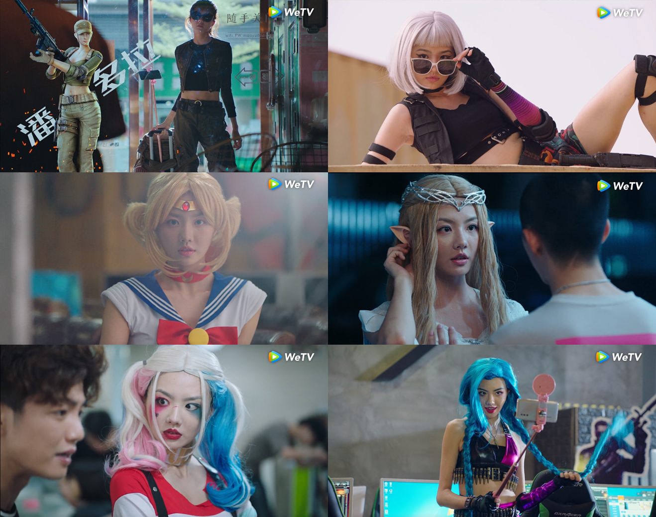 《穿越火線》鹿晗毀容式演技、吳磊詮釋輪椅少年大展演技！狙擊遊戲還有射擊、爆破，觀眾直呼如臨其境！