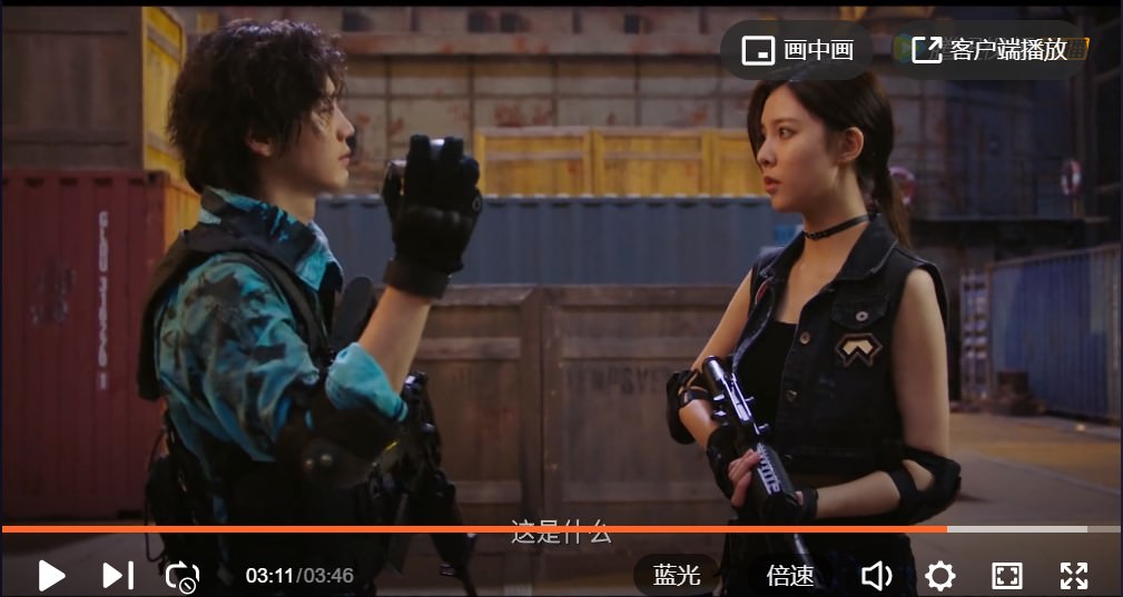 《穿越火線》鹿晗毀容式演技、吳磊詮釋輪椅少年大展演技!狙擊遊戲還有射擊、爆破,觀眾直呼如臨其境! - 第6張圖 《穿越火線》鹿晗毀容式演技、吳磊詮釋輪椅少年大展演技!狙擊遊戲還有射擊、爆破,觀眾直呼如臨其境!