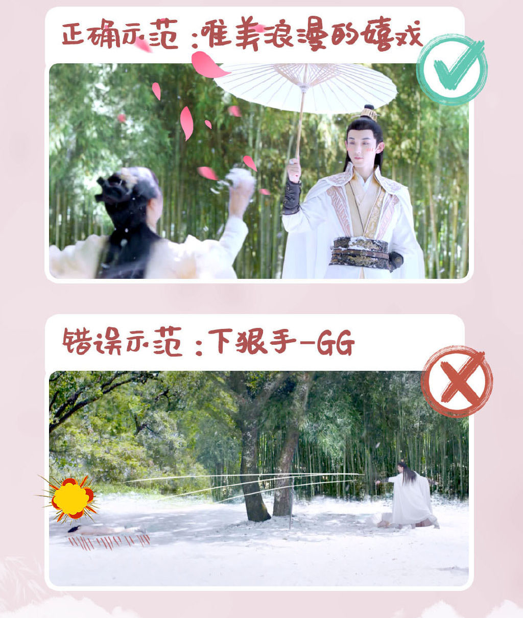 縈縈夙語亦難求