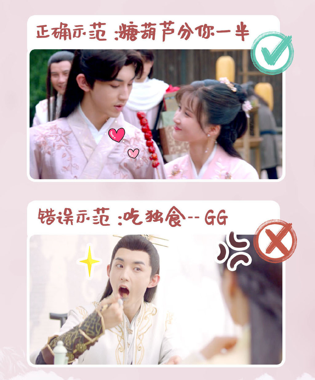 縈縈夙語亦難求