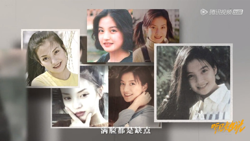 《聽見她說》趙薇執導引關注！首集獨白劇討論容貌焦慮　這些片段太寫實造成招商困難！？