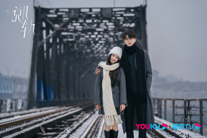 《脫軌》林一、劉浩存｜今日開播！大神Priest最新IP大談穿越循環的戀愛！