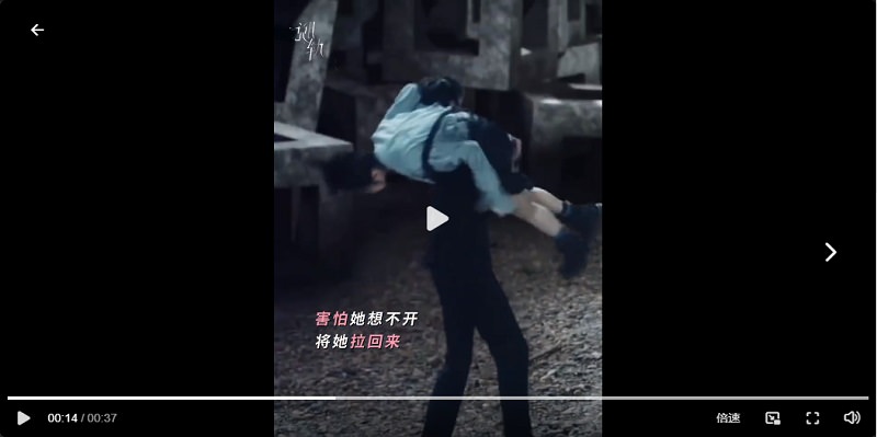 《脫軌》3大亮點！林一西裝暴徒氣場超強，劉浩存轉電視圈，憑哭戲翻轉形象！