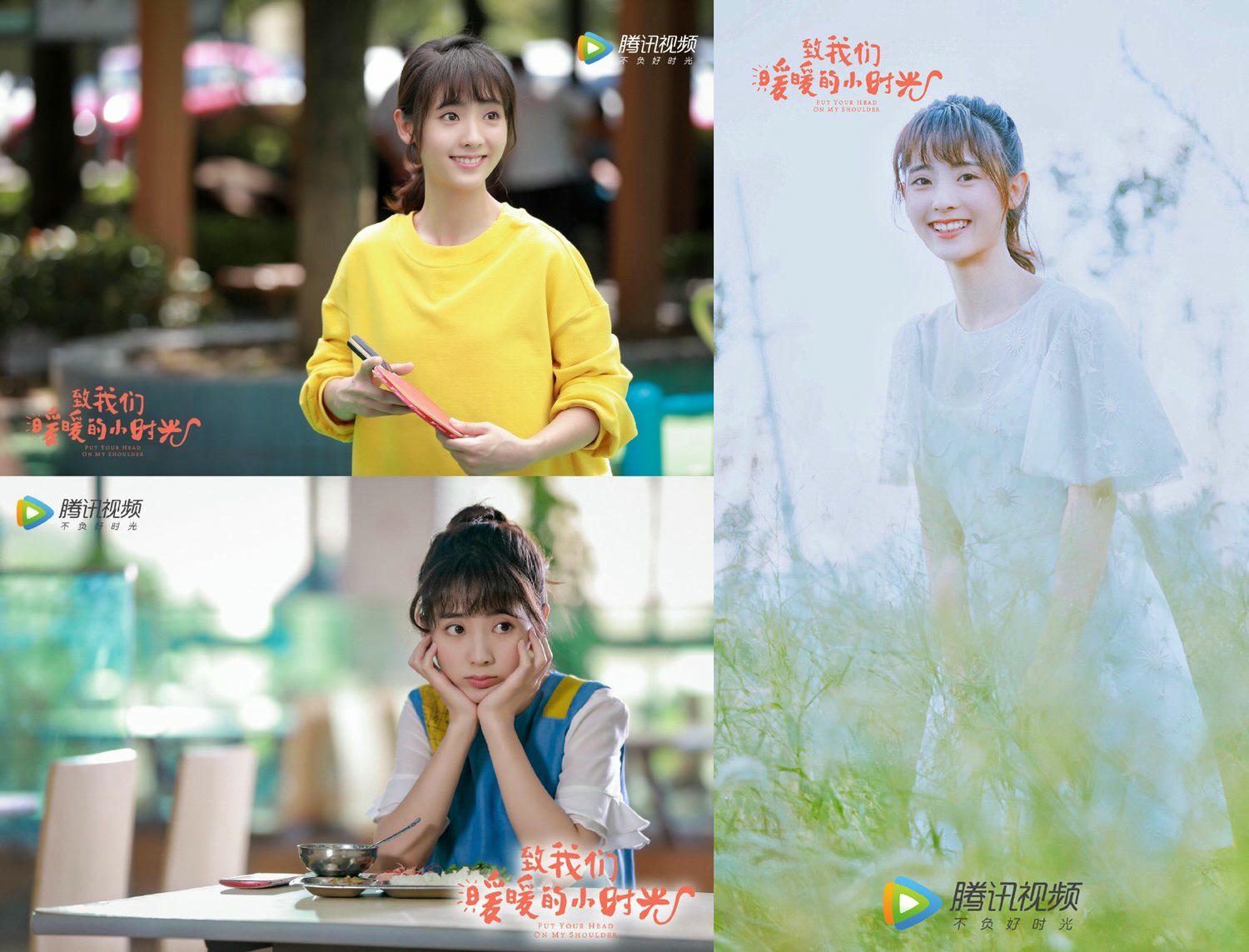 盤點7位「從原著走出來」的時裝女主角,性感張予曦、鬼馬邢菲、傲嬌朱顏曼滋,誰的還原度最高? - 第7張圖 盤點7位「從原著走出來」的時裝女主角,性感張予曦、鬼馬邢菲、傲嬌朱顏曼滋,誰的還原度最高?