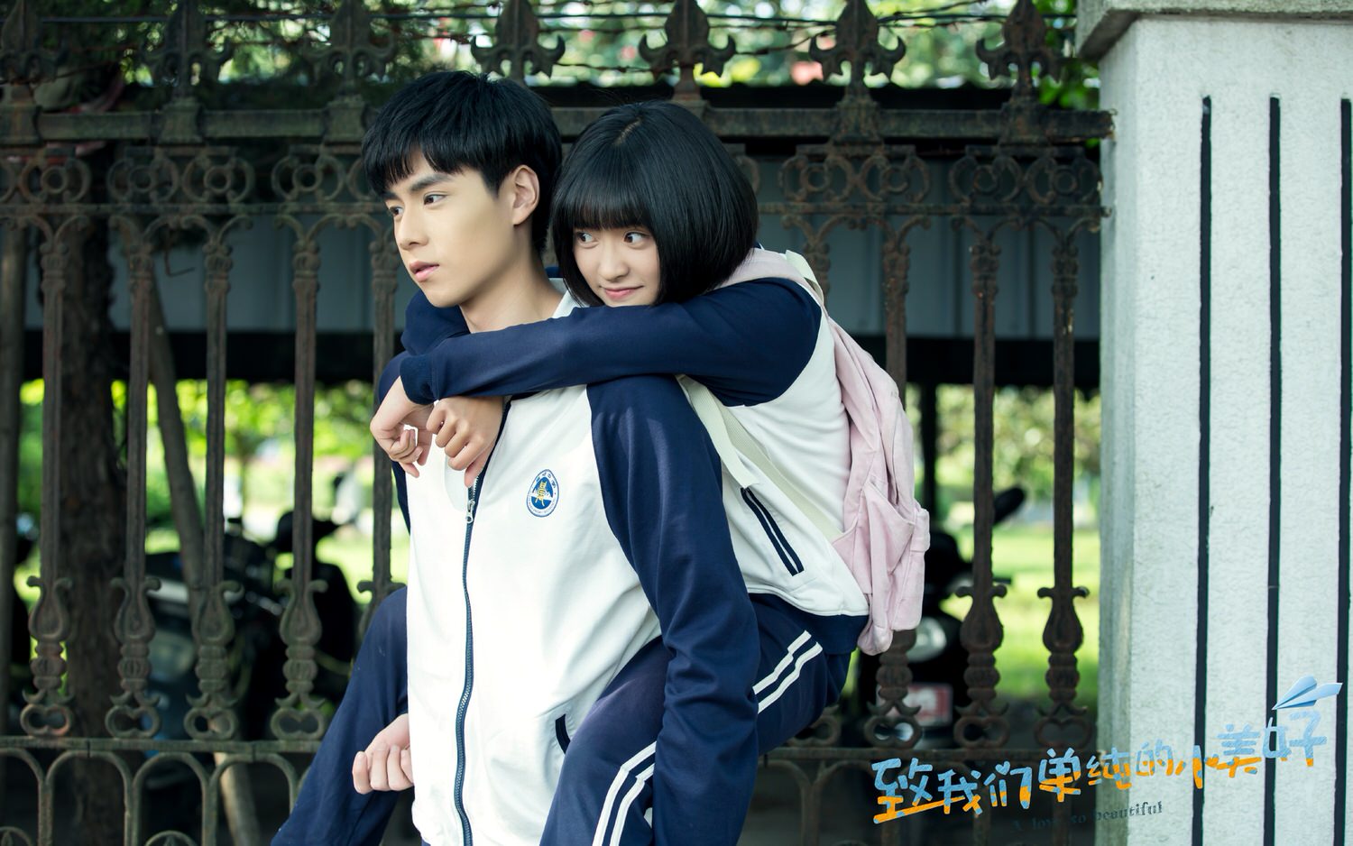 盤點７組姊妹篇電視劇｜親愛的、致我們系列超紅火，最近任嘉倫這２部討論度爆表！？