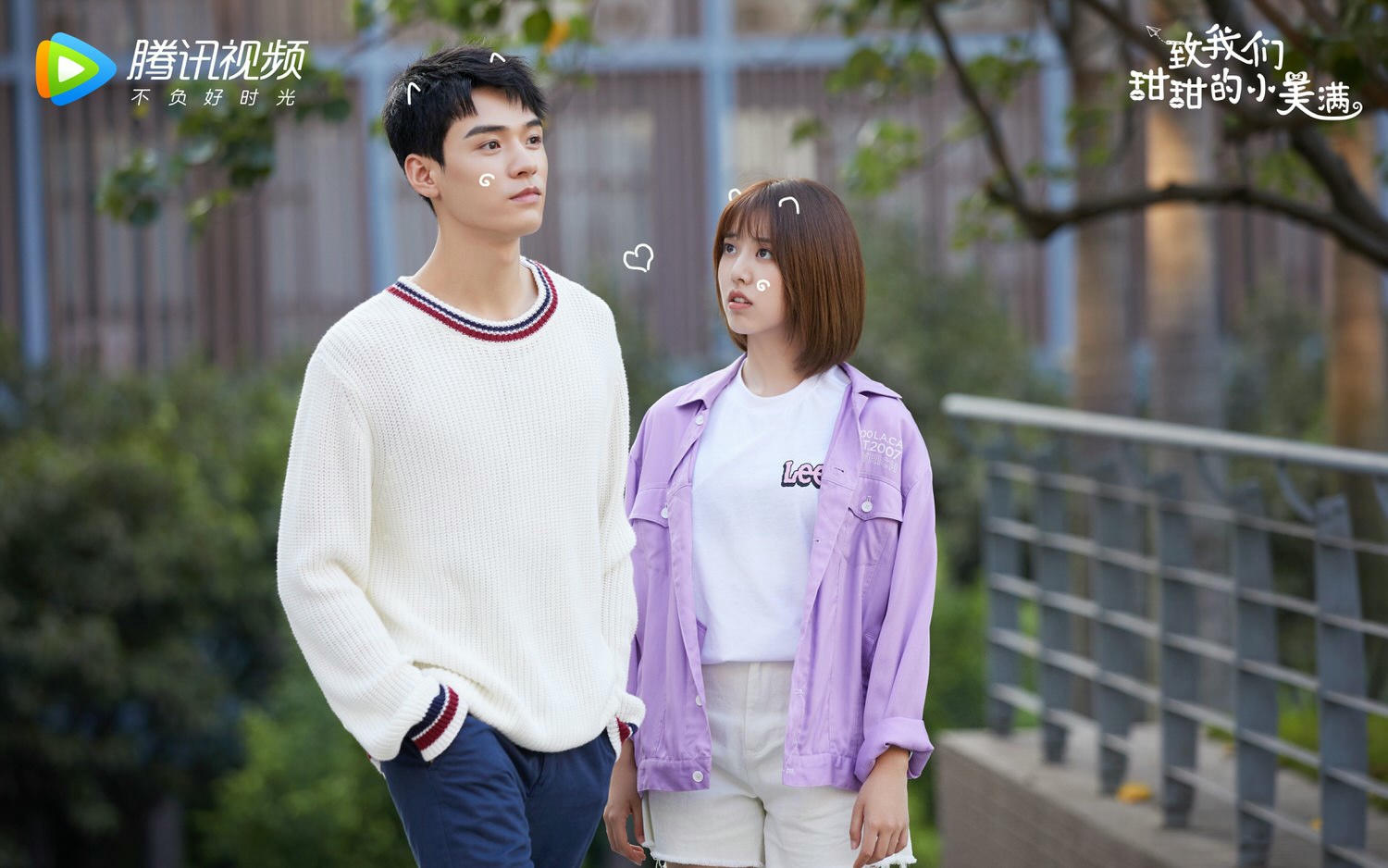 盤點７組姊妹篇電視劇｜親愛的、致我們系列超紅火，最近任嘉倫這２部討論度爆表！？