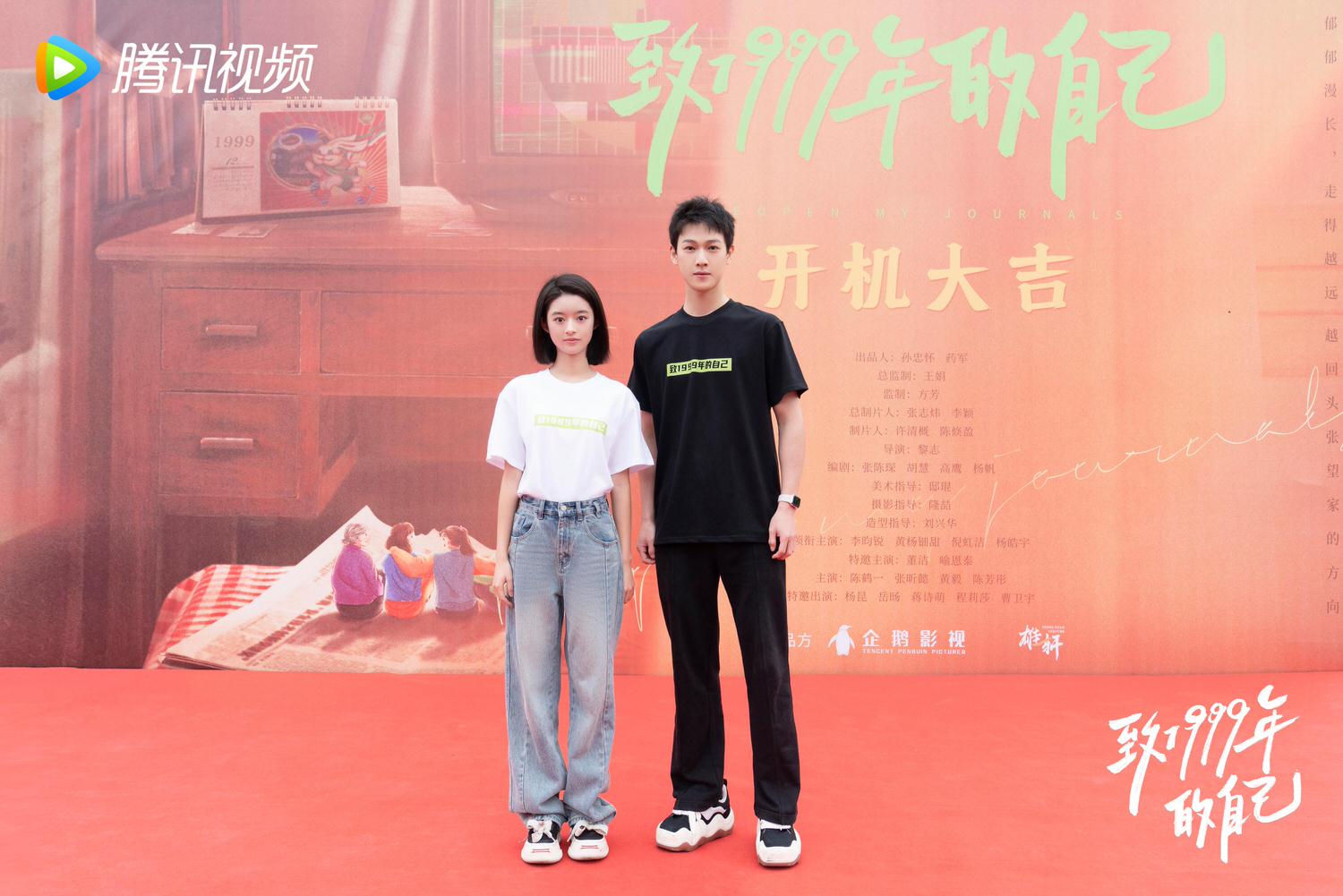 《封神》質子團發展差很多！于適直接翻紅、陳牧馳由紅轉黑、作品最多的是他！？