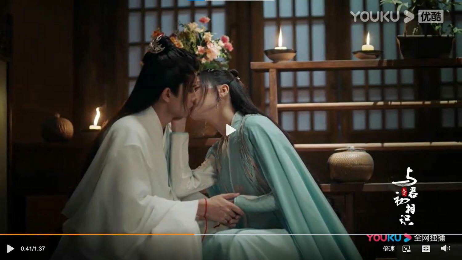 2022陸劇》馭鮫記之與君初相識｜迪麗熱巴、任嘉倫主演電視劇介紹、第一集開播時間、劇情預告片花絮