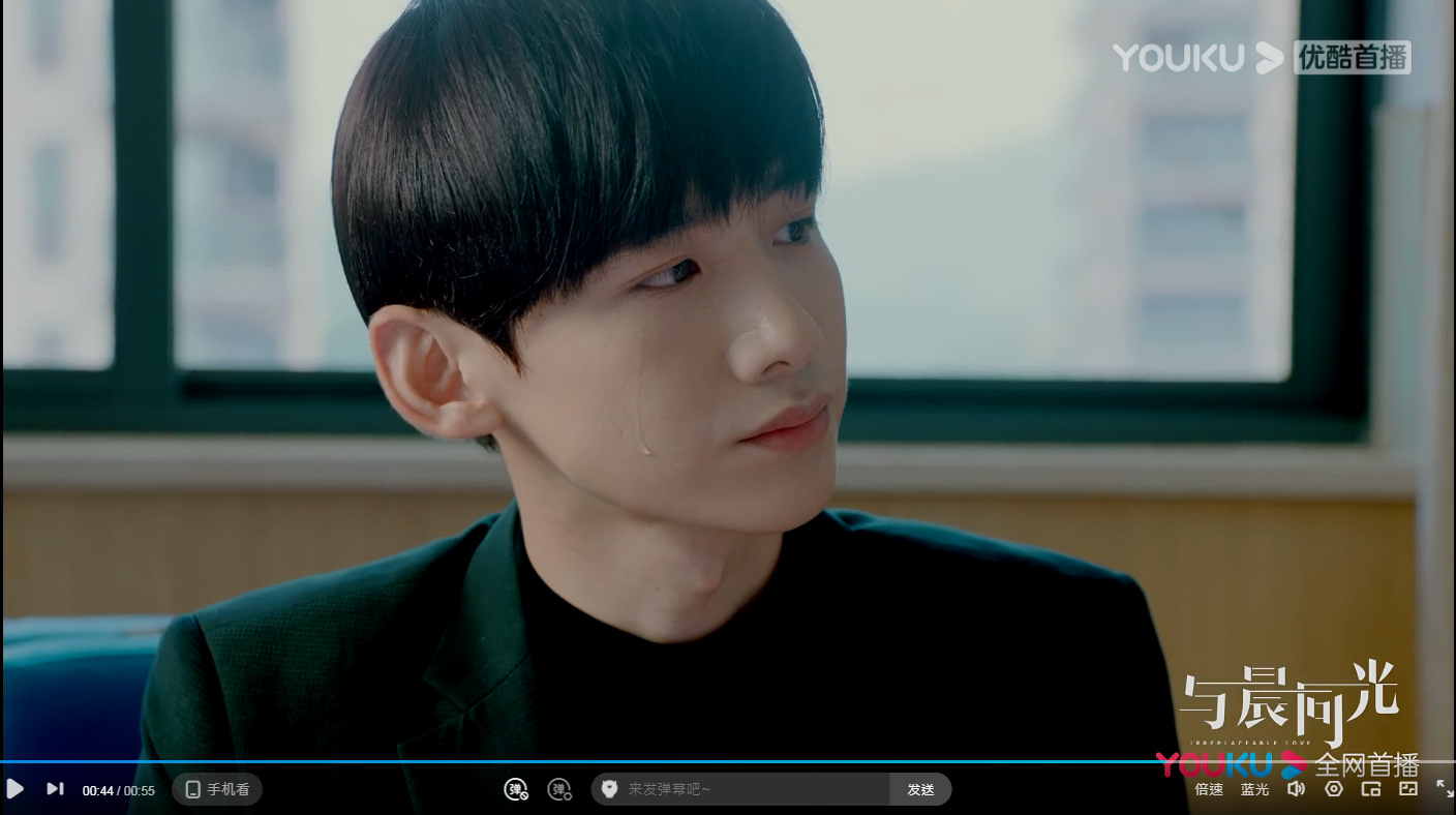 2020陸劇》與晨同光(原名:初晨,是我故意忘記你)|孫怡、白敬亭主演電視劇介紹、第一集開播時間、劇情預告片花絮 - 第2張圖 與晨同光-白敬亭-孫怡-預告