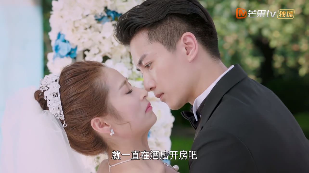 2021陸劇》舒克與桃花｜陳曉、穎兒主演 電視劇介紹、第一集開播時間、劇情預告片花絮