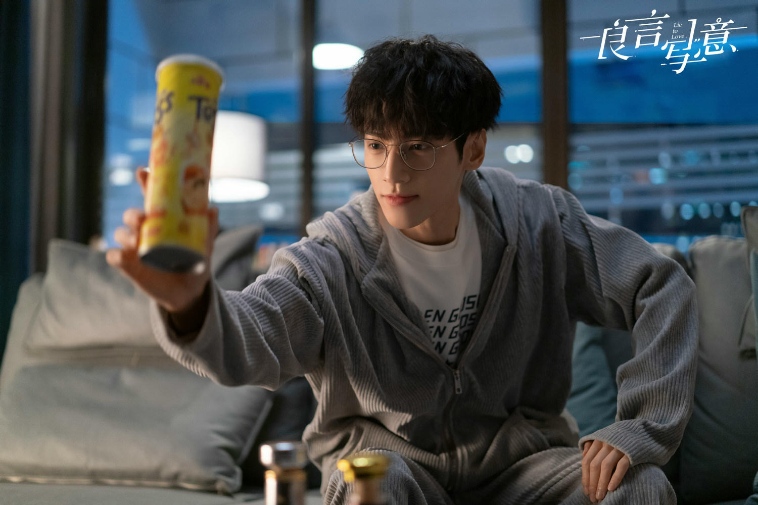 《良言寫意》羅雲熙眼鏡殺太勾魂，程瀟如特務大玩變裝，堪稱陸版《史密斯夫婦》！