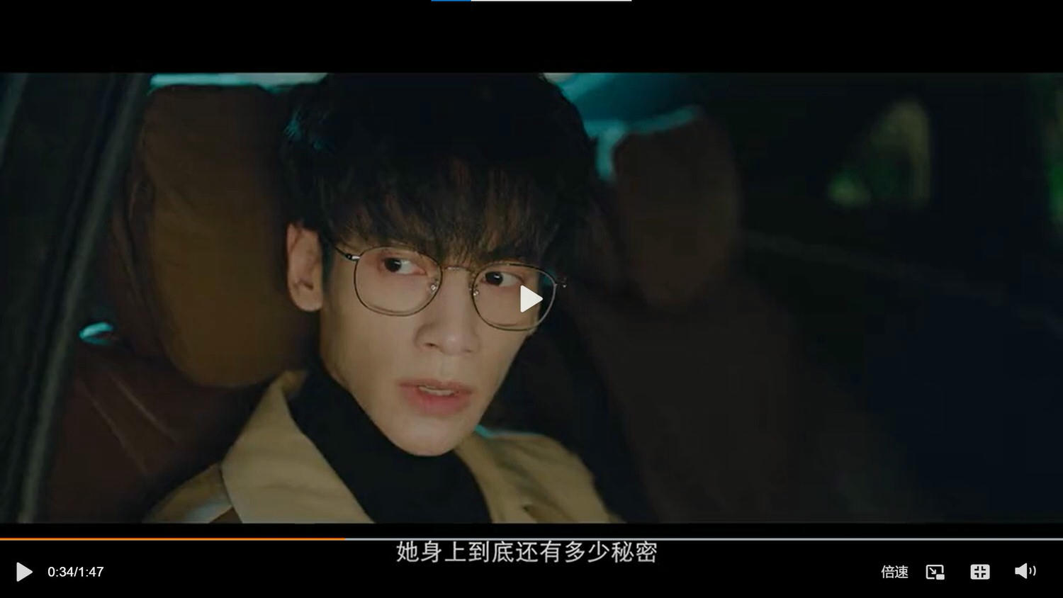 2021陸劇》良言寫意｜羅雲熙、程瀟主演電視劇介紹、第一集開播時間、劇情預告片花絮