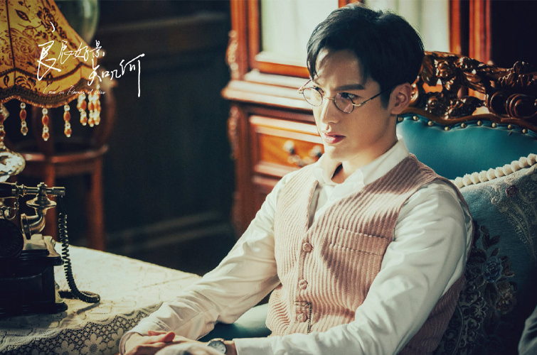 2022陸劇》良辰好景知幾何｜竇驍、陳都靈主演 電視劇介紹、第一集開播時間、劇情預告片花絮