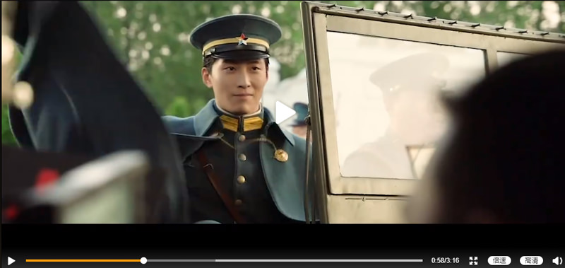 2022陸劇》良辰好景知幾何｜竇驍、陳都靈主演 電視劇介紹、第一集開播時間、劇情預告片花絮