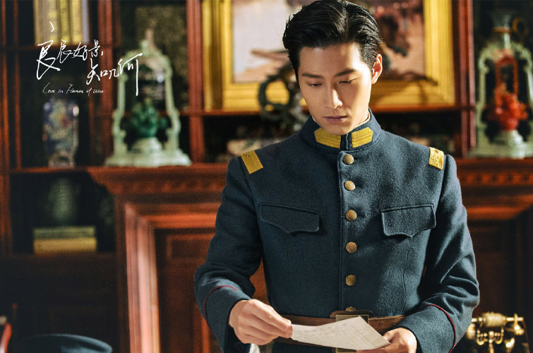 2022陸劇》良辰好景知幾何｜竇驍、陳都靈主演 電視劇介紹、第一集開播時間、劇情預告片花絮