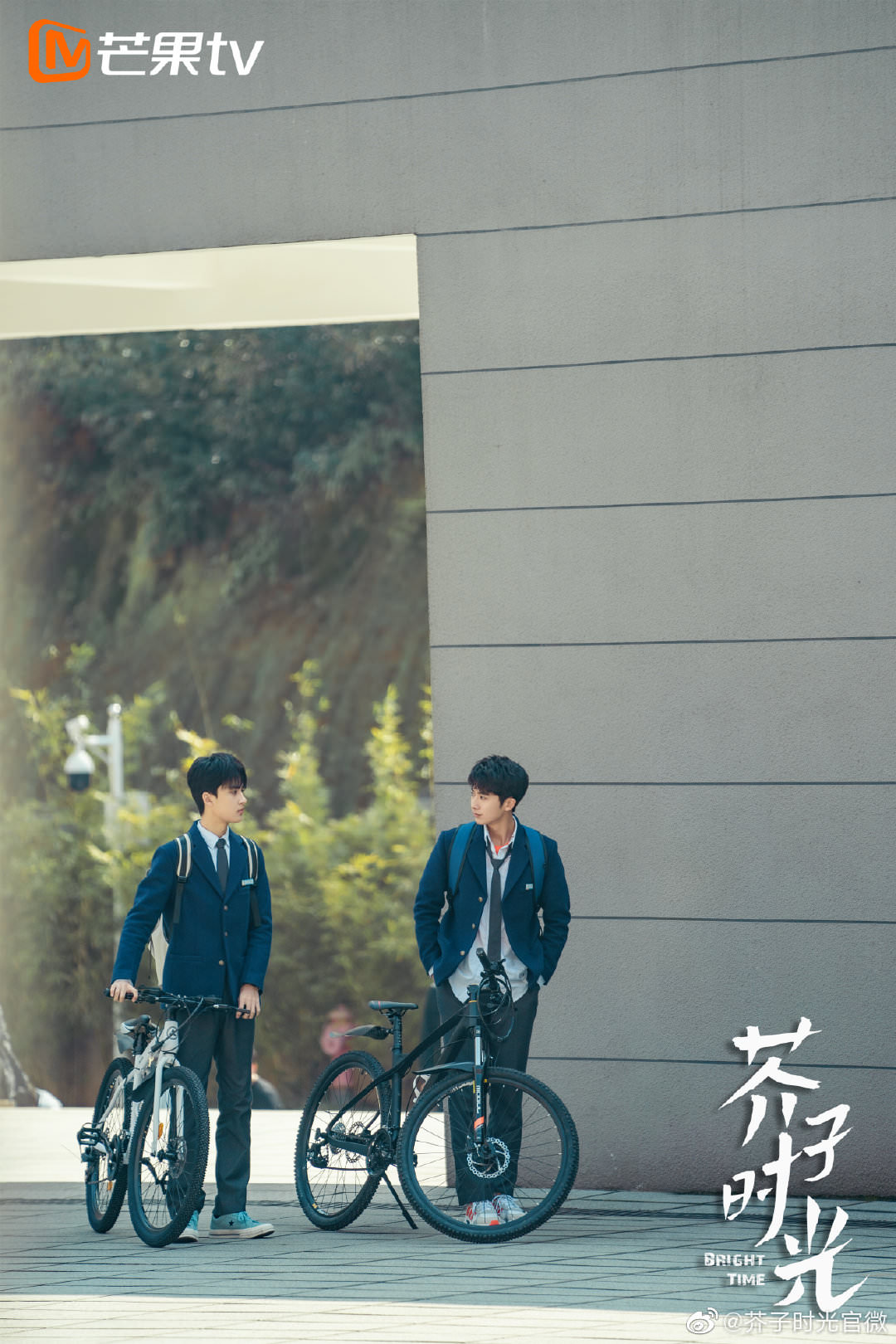 2023年12部「校園劇」推薦,《偷偷藏不住》呼聲最高,《當我飛奔向你》爆冷門成黑馬! - 第11張圖 2023年12部「校園劇」推薦,《偷偷藏不住》呼聲最高,《當我飛奔向你》爆冷門成黑馬!