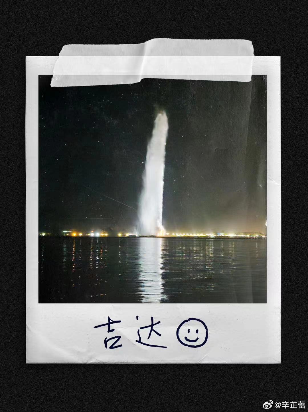 【取景地】《花兒與少年5》沙烏地阿拉伯行程盤點！埃爾奧拉古城氣派，必玩峽谷翱翔！